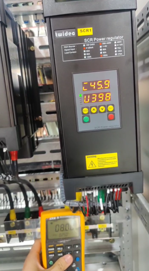 电力调解器属于哪个种别？